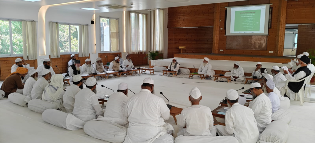 waqf amendment bill 