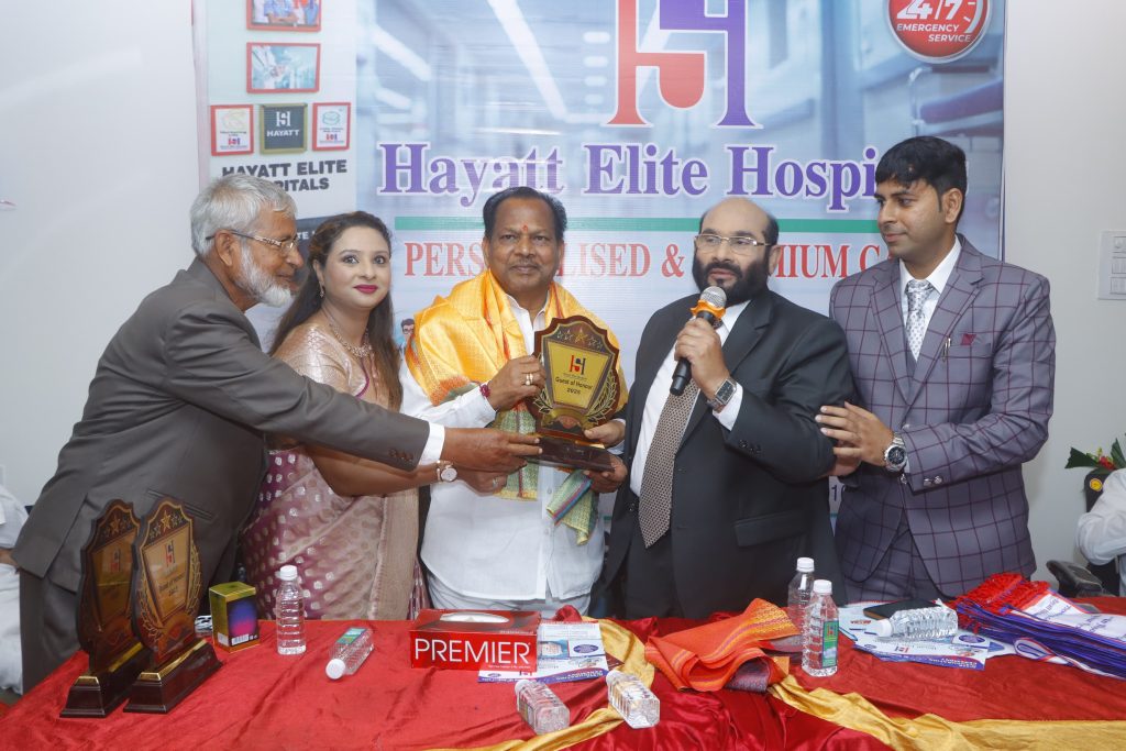 Hayat Elite Hospital