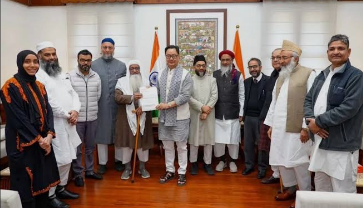 All India Muslim Personal Law Board