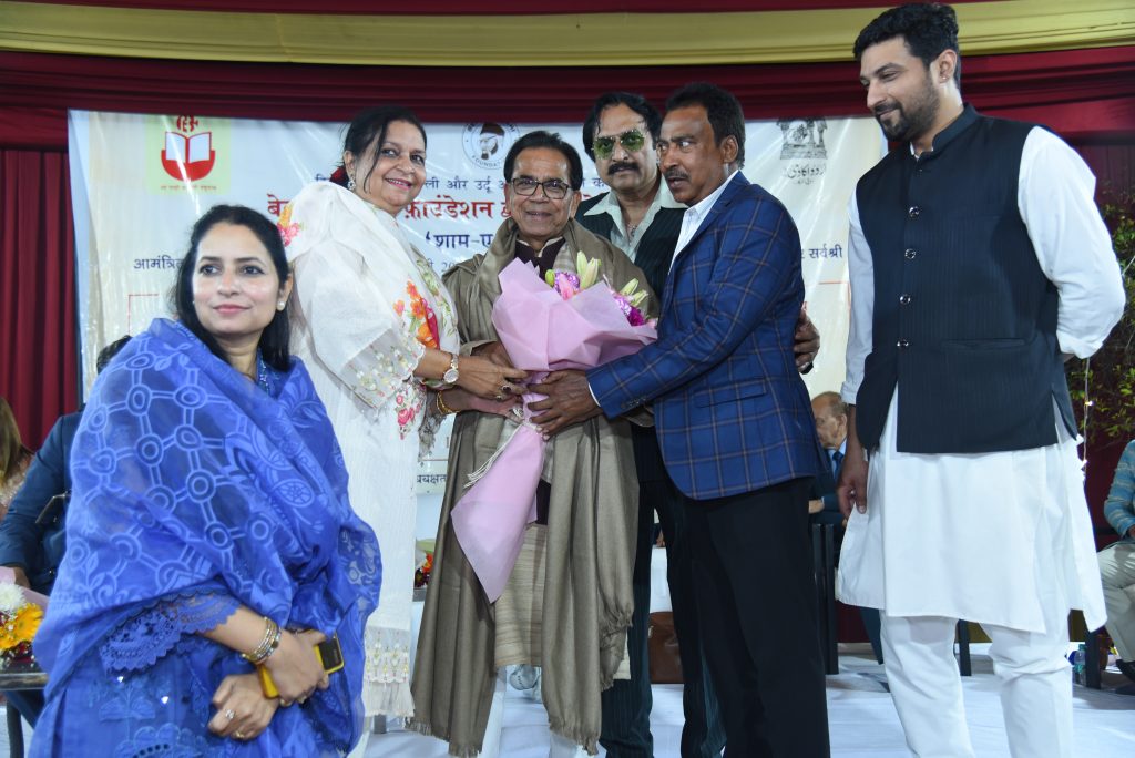 शाम-ए-बेकल