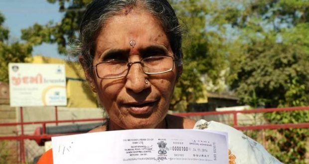 PM Wife Jashodaben Has 24X7 Security, But Govt. Has NO Record of Expenses
