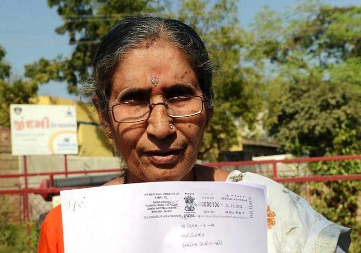 INDIA-POLITICS-JASHODABEN SP042