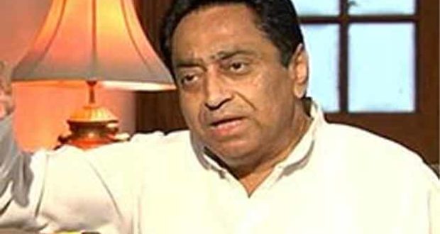 KAMAL NATH STEPS DOWN,FROM  IN CHARGE OF PUNJAB POLLS