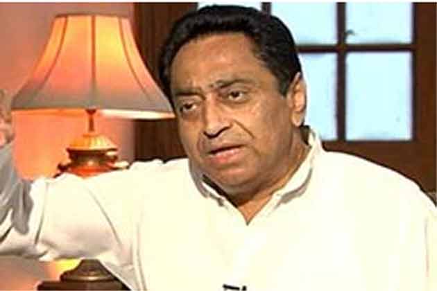 kamal nath