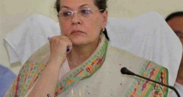 Sonia Gandhi Appeals For Peace In J&K