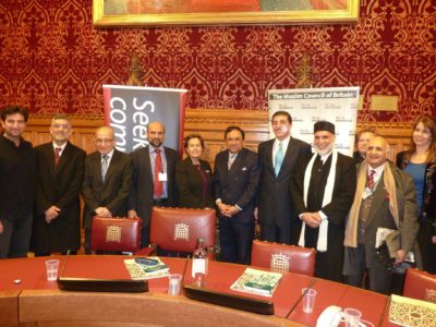 muslim forum