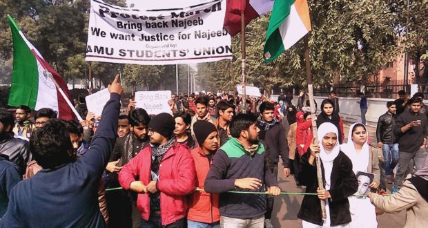 नजीब को इन्साफ दिलाने के लिए एएमयू छात्रों का ऐतिहासिक मार्च