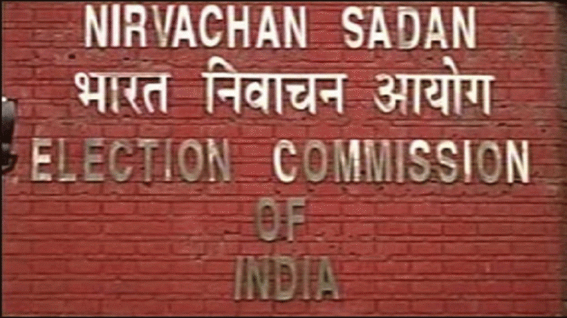 चुनाव आयोग :पांच राज्यों में विधान सभा चुनाव का ऐलान ,आचार संहिता लागू