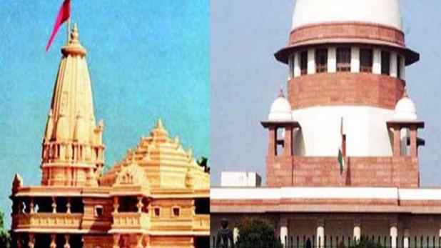 मोदी सरकार राम मंदिर निर्माण का वादा पूरा करे : RSS