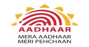 आधार कार्ड नहीं होने पर टीकाकरण, दवाई, अस्पताल में इलाज करने से मना नहीं किया जा सकता:UIDAI