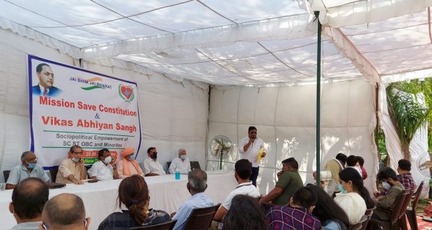 क्या संविधान की रक्षा करना अपराध है ?