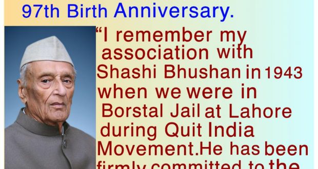 Remembering Padma Bhushan Shashi Bhushan , A Freedom Fighter, Secularist Satyagrahi