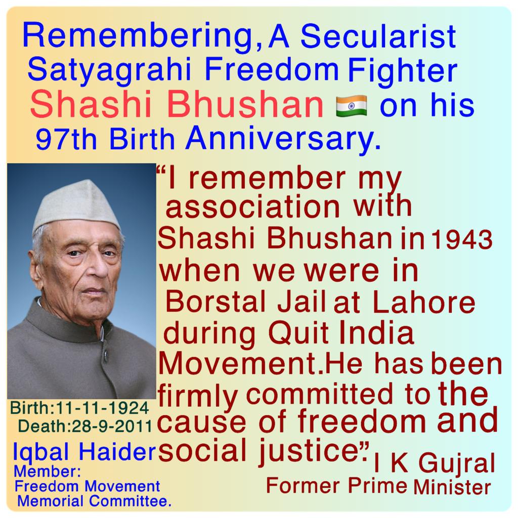 WhatsApp Image 2021-11-11 at 20.23.30