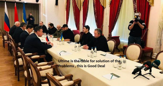 यूक्रेन प्रतिनिधिमंडल की रूस के साथ बेलारूस बॉर्डर पर वार्ता शुरू