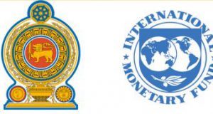 गंभीर अर्थिक संकट मे, IMF से क़र्ज़ लेगा श्रीलंका