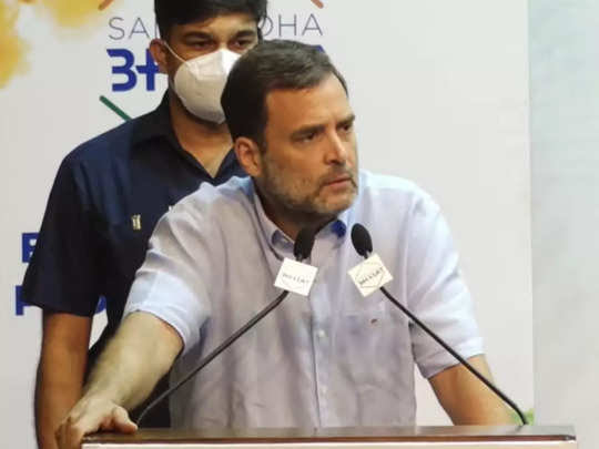 Congress former chief, Rahul Gandhi invites opposition to unite against BJP and RSS.