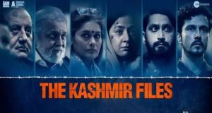 The Kashmir Files को सिंगापुर में नहीं मिली रिलीज़ की इजाज़त, शशि थरूर ने भाजपा पर कसा तंज