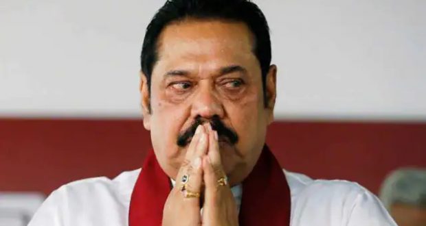 श्रीलंका में महिन्‍दा राजपक्षे ने प्रधानमंत्री पद से इस्‍तीफा दिया, पूरे देश में कर्फ्यू