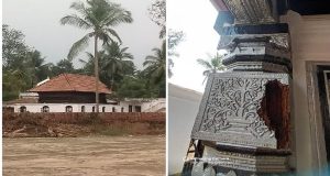 मंगलुरु : मलाली मस्जिद क्षेत्र में धारा 144 लागू, विहिप-बजरंग दल ने की पूजा, भाजपा की मांग सर्वे कराया जाए.