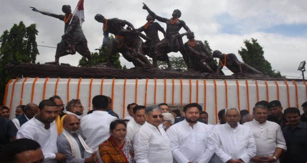 बिहार विधानसभा अध्‍यक्ष को शहीद दिवस समारोह में नहीं मिली कुर्सी, सप्‍तमूर्ति पर माल्‍यार्पण कर लौटे.