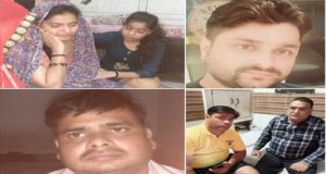 नशे में काटा गया गला, भाजपा नेता ने मांस काटने वाले छुरे से दिया वारदात को अंजाम.