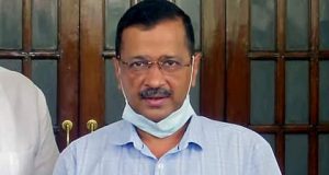 दिल्ली के सीएम केजरीवाल को नहीं मिलेगा छुटकारा, कोर्ट ने खारिज की केस को डिस्चार्ज करने की याचिका.