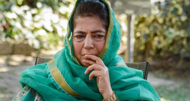 महबूबा मुफ्ती को सरकारी बंगला खाली करने का दिया गया नोटिस , मिली 24 घंटे की मोहलत