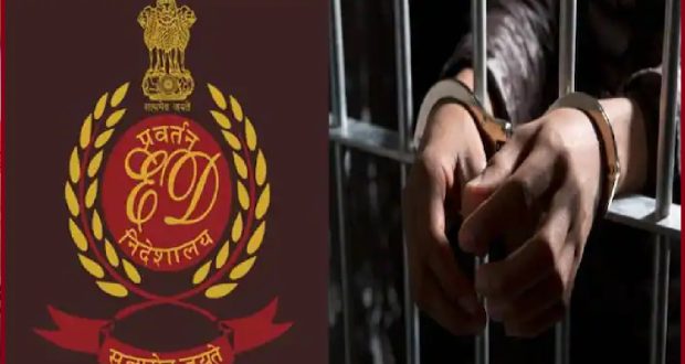 ED ने शराब नीति मामले में की एक और गिरफ्तारी