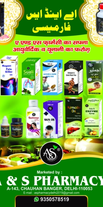 WhatsApp Image 2021-10-30 at 21.21.03