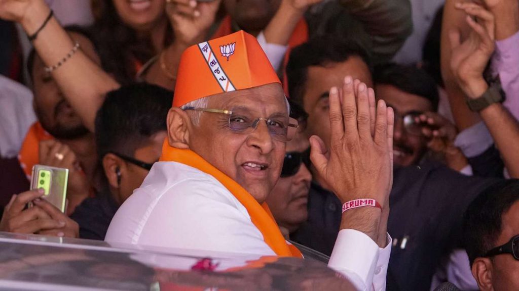 Bhupendra patel