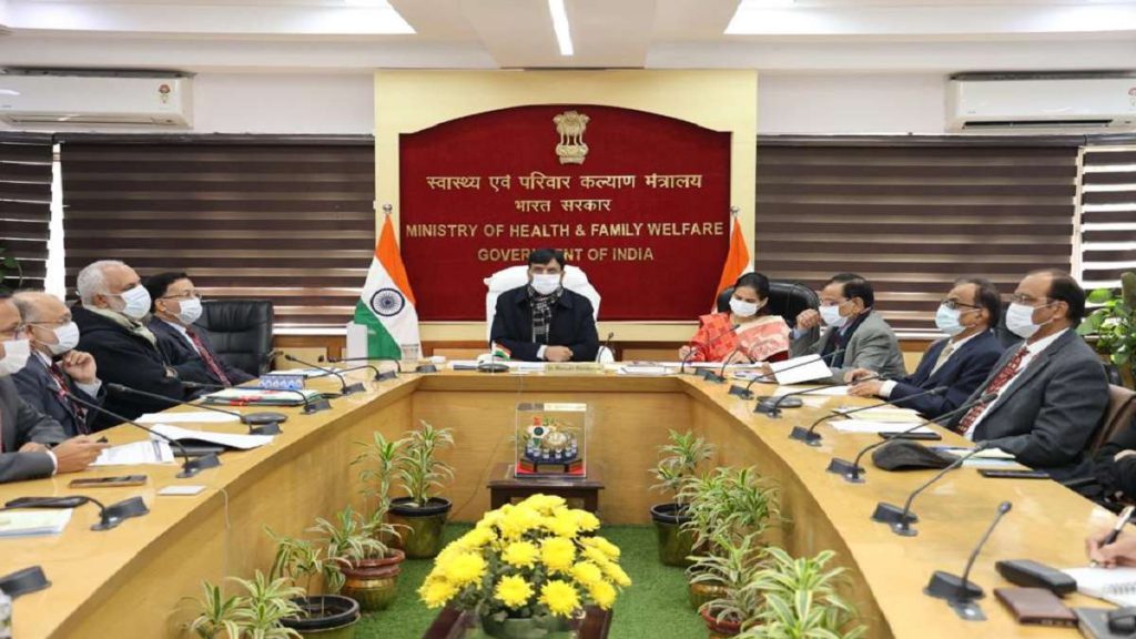 स्वास्थ्य मंत्री
