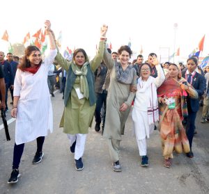 महिला सशक्तिकरण