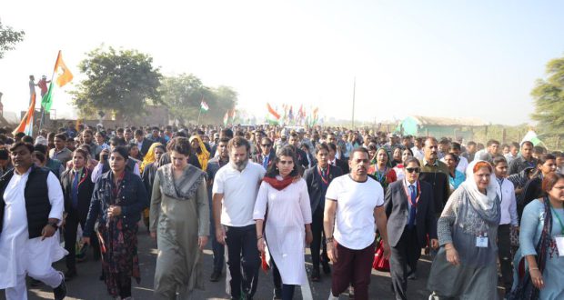 महिला सशक्तिकरण के संदेश व संकल्प के साथ आज की भारत जोड़ो यत्रा