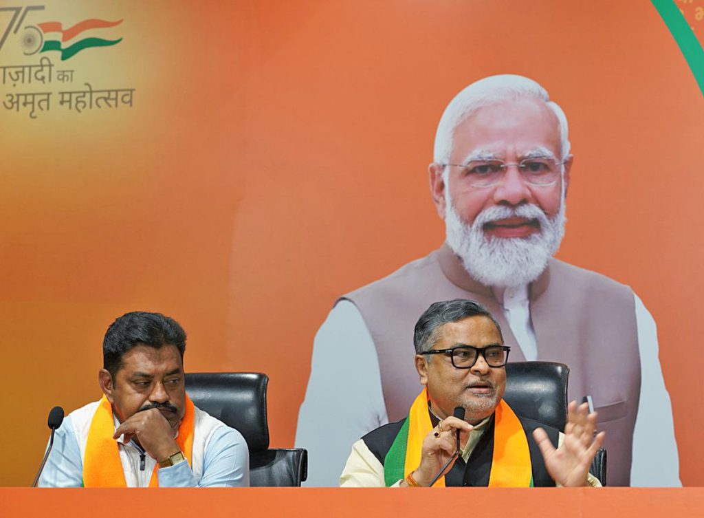 BJP