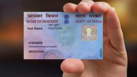 पैन कार्ड