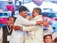 कांग्रेस