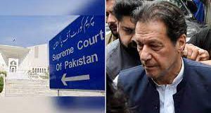 Terming Arrests of Former Pak PM unlawful : SC