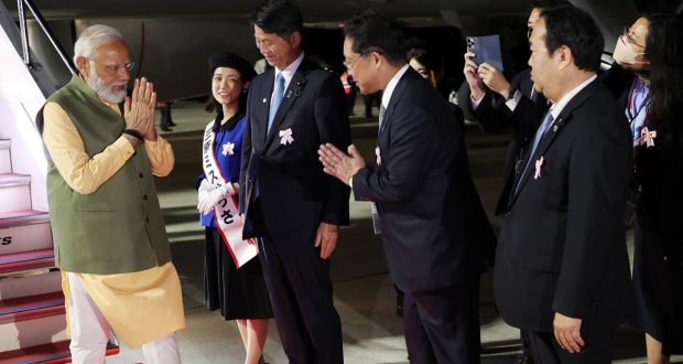 PM Modi arrives at G7 Summit venue to attend Summit in Hiroshima, Japan