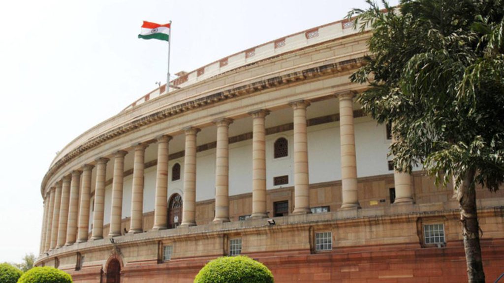 Parliament Session 