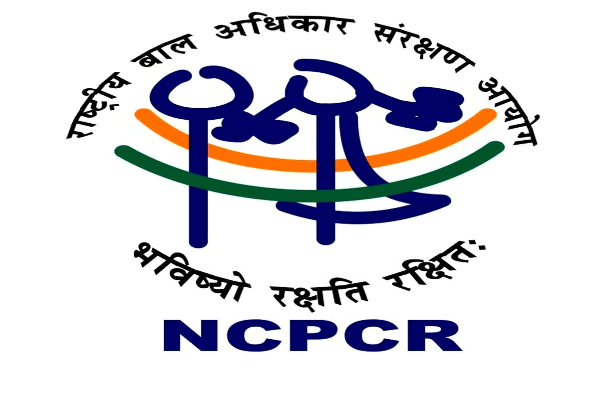 NCPCR ke karyshetr