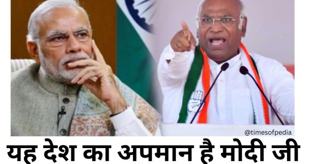 रात्रिभोज पर छिड़ी सियासी जंग