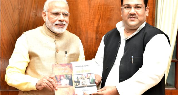 Narendra Modi: A Visionary Leader’s Global Impact