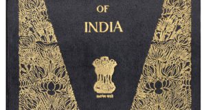 नये संविधान की मांग आखिर क्यों?