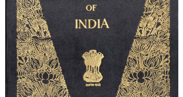 नये संविधान की मांग आखिर क्यों?