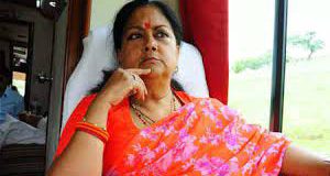 राजस्थान में बीजेपी का CM चेहरा वसुंधरा ?
