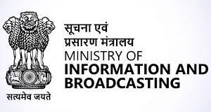 Ministry of I&B approves Policy to empower CBC