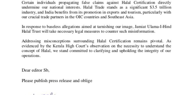 Clarification on Halal Certification