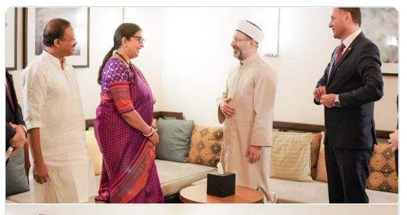 Smriti Irani Productive discussions today with Prof.  DIB Ali Ibras
