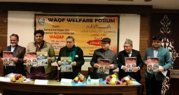 سنہری باغ مسجد کو کچھ نہیں ہونے دیں گے: ایم پی عمران پرتاپ گڑھی