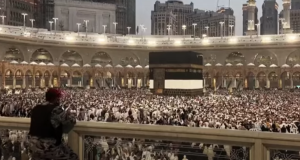 The Saudi government confirmed about 1301 deaths during the Hajj 2024